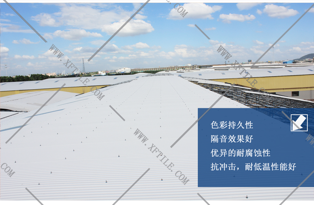 廈門合成樹脂瓦屋面防水原理是什么
