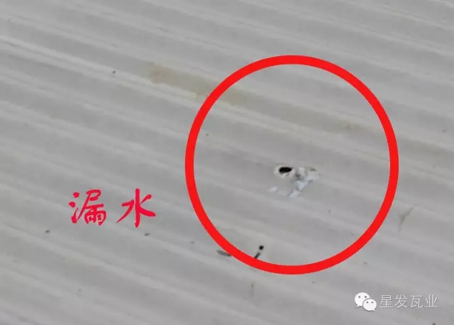 廈門PVC廠房瓦出現開裂，穿孔，漏水的問題？星發瓦業用盡洪荒之力，只為您滿意