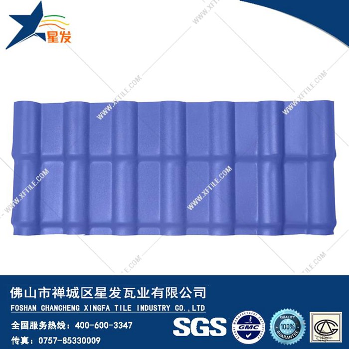 廈門專業樹脂瓦生產廠家