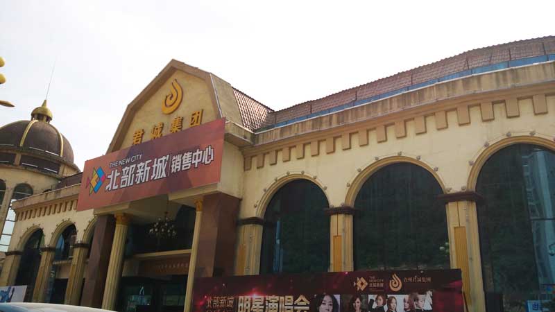 廈門樹脂瓦哪個品牌質量最好