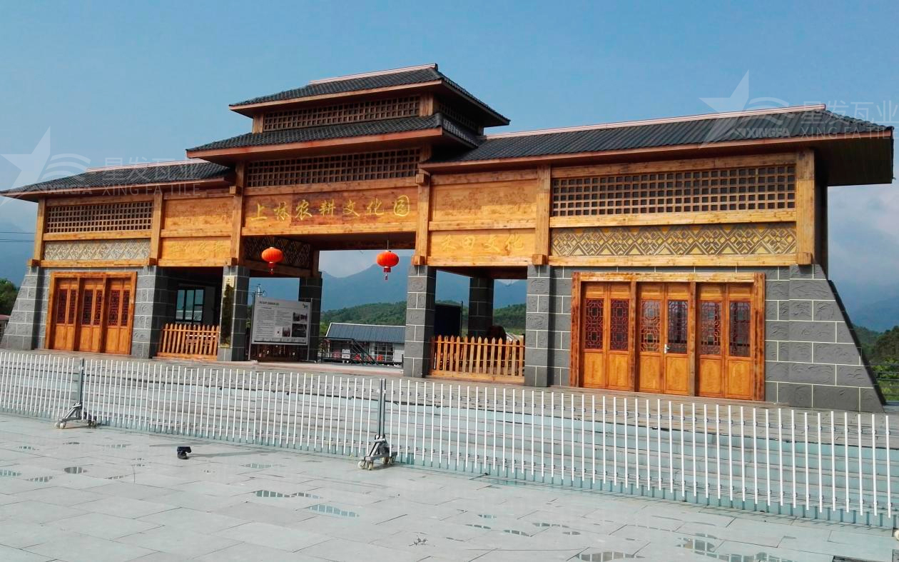 廈門合成樹脂瓦為旅游景點增添了色彩與生機，集美觀與實用于一身！