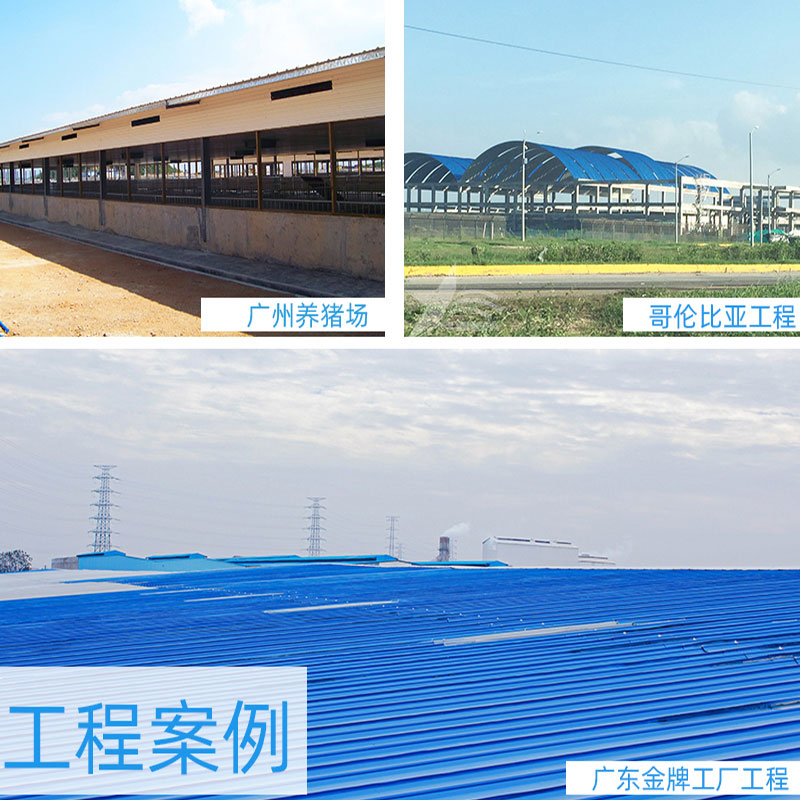 廈門PVC廠房瓦安全、環保、經濟實惠，為工業廠房帶來持久的保護