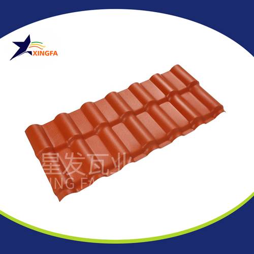廈門合成樹脂瓦廠家 防腐耐用塑料樹脂瓦 星發(fā)牌中式仿古瓦價(jià)格 