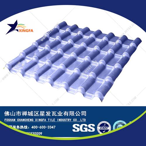 市政改造工程用ASA樹脂波浪瓦 防腐抗污隔熱塑料樹脂瓦 廈門環氧樹脂瓦廠家生產零售
